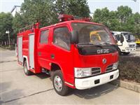 乡镇消防车 2吨东风水罐消防车报价