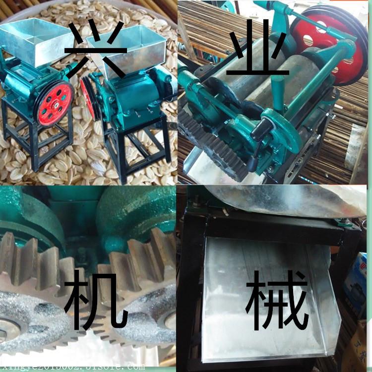  花生米破碎机  粮食压片机型号 家用对辊挤扁机 