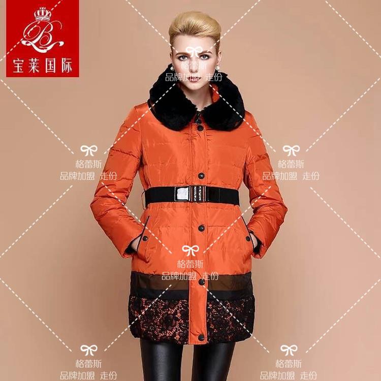 大码女装大牌时尚羽绒服宝莱国际羽绒服品牌折扣女装
