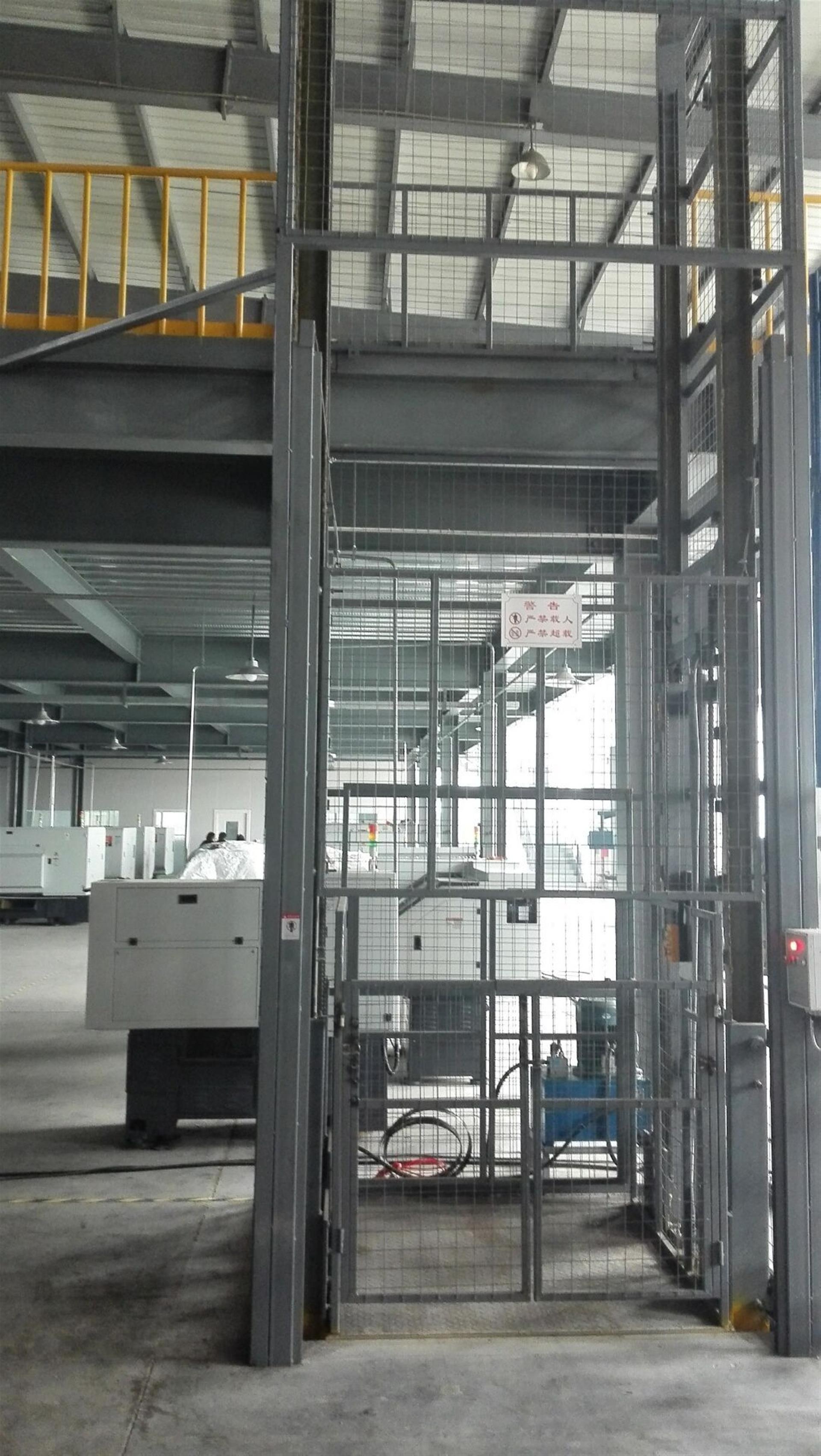 导轨式升降货梯