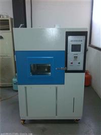 自产自销氙灯老化箱