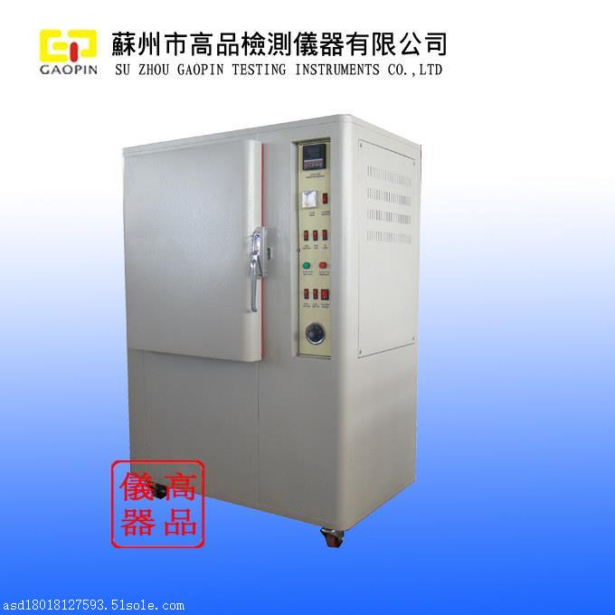 换气老化试验箱