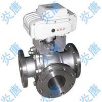 Q946F电动四通球阀 上海炎唐