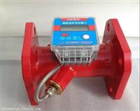 ZSXFL消防超声波流量计 上海炎唐