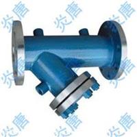 BGL41W保温Y型过滤器 上海炎唐