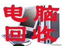 宣武区回收联想服务器磁盘阵列