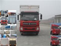 陕汽轩德7米65飞翼车翼展车厂家直销