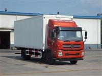 陕汽轩德7米65飞翼车翼展车翼开启车价格