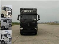 买陕汽德龙9米6飞翼车双翼车 翼开启厢式运输车请拨打