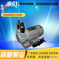 双级旋片式真空泵 浙江2XZ双级旋片真空泵厂家