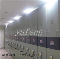 宇峰牌湖州密集架