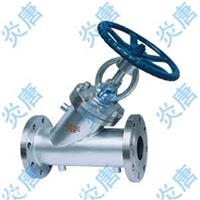 BJ45H Y W 直流式Y型保温截止阀 上海炎唐
