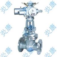 Z943F电动带导流孔平板闸阀 上海炎唐