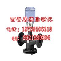 西门子电动蒸汽调节阀