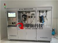 电子油门踏板结构设计图纸方案