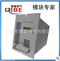 低价供应充电模块ZLY240D10电源模块ZLY-240D10
