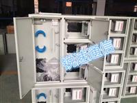 三网共建共享室外光配箱