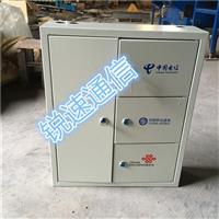 三网融合分纤箱