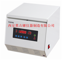 TD4M血细胞洗涤离心机