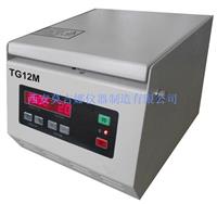 TG12M血液毛细管离心机