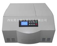 TGL20M台式高速冷冻离心机