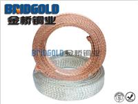 环保耐氧化镀锡铜散热带LED汽车大灯散热器专用紫铜编织带