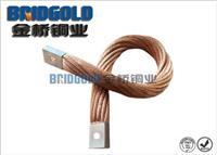 封闭母线变压器安装铜绞线导电带汽车连接线