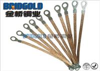 铜编织接地线桥架跨接线电缆桥架连接线