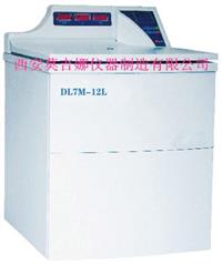 超大容量冷冻离心机