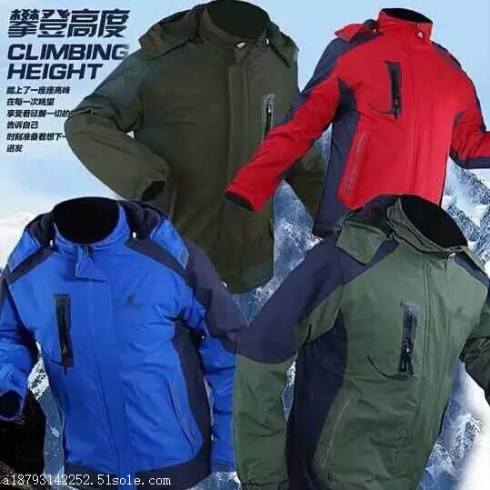 厂家批发户外服装冲锋衣