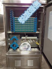 144芯三网合一光纤配线柜