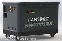 感应启动静音多燃料发电机组30KW