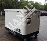 供应翰丝8KW多种燃料静音发电机组