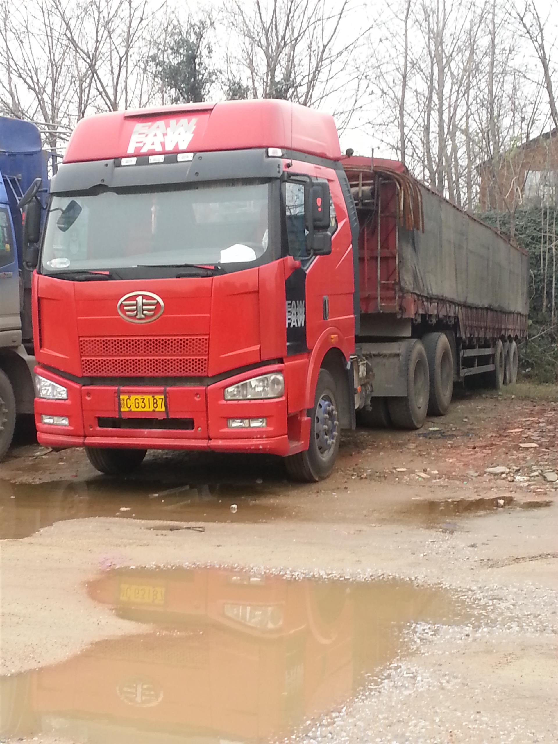 首页 瑞州汽运集团有限公司 产品展厅 大货车 解放挂车