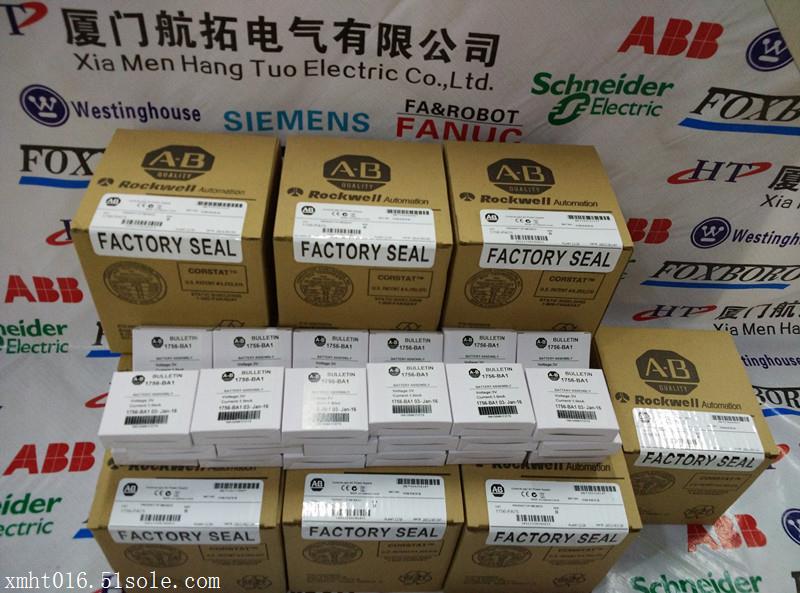DSQC406 栏目特惠