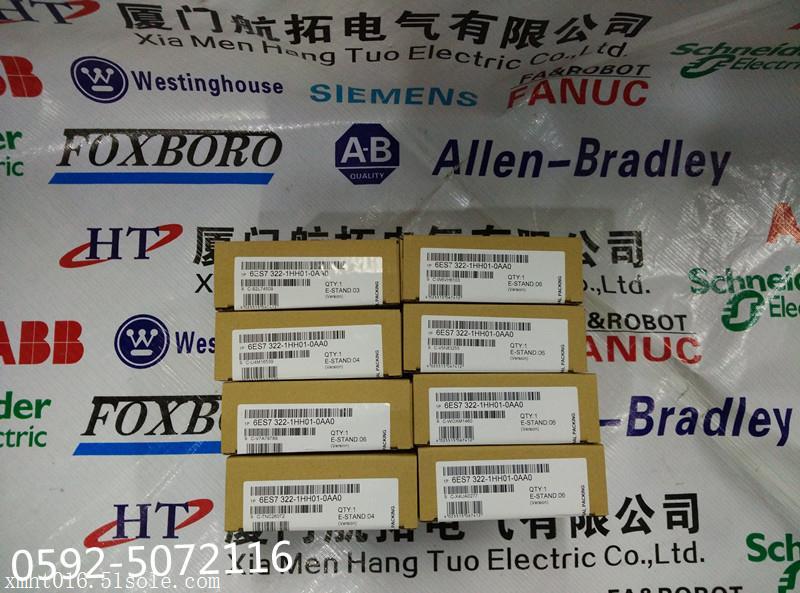IC200PWR002  工控特惠