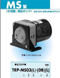 日本泰拉尔泵TERAL型号TRP-MS05L-DB