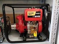 翰丝4寸柴油离心立式排污水泵