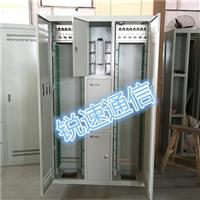 288芯三网合一 光纤配线柜  