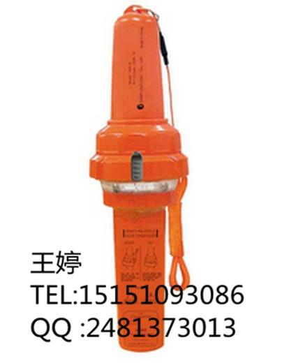 韩国三荣 SAMYUNG SAR-9 雷达应答器 带CCS证书