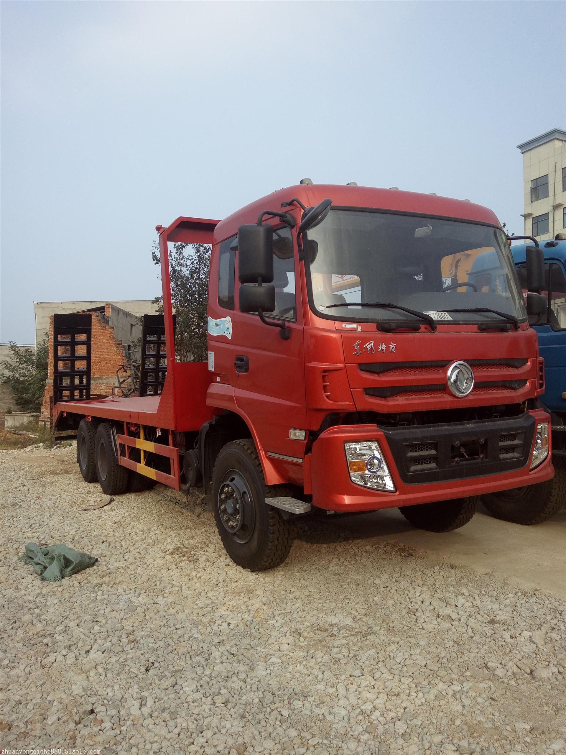 东风特商后双桥平板运输车多少钱哪里有卖