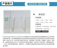 PC采光瓦 合成树脂透明亮瓦 防腐阻燃