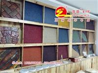 供应透水胶粘石路面施工与报价