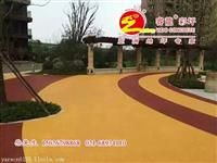 彩色透水混凝土铺装，彩色透水砼路面