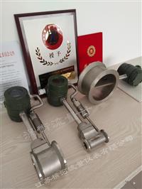 卡装式涡街流量计厂家