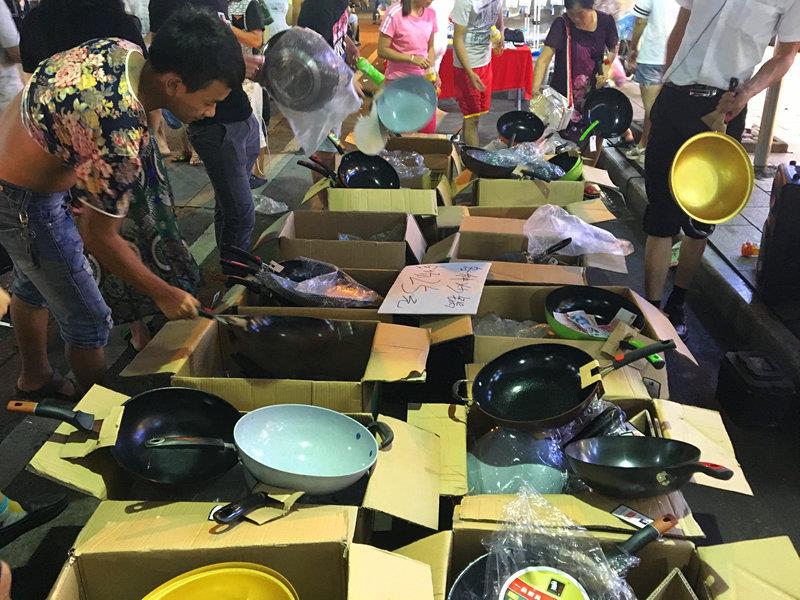 跑江湖网络深圳有限公司