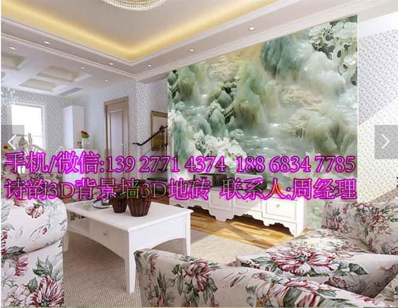 淮安市热销广西白三维浮雕发财树蝴蝶中式风格浮雕背景墙应用趋势
