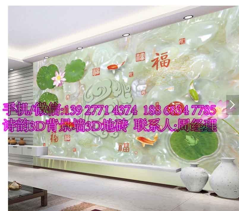 淮安市热销广西白三维浮雕发财树蝴蝶中式风格浮雕背景墙应用趋势