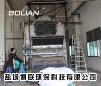 连云港4吨燃煤锅炉改造生物质与煤两用