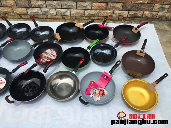 库存炒锅义乌现货地摊热卖库存锅20元模式库存锅